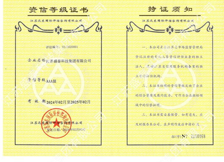 3A�Y���C��